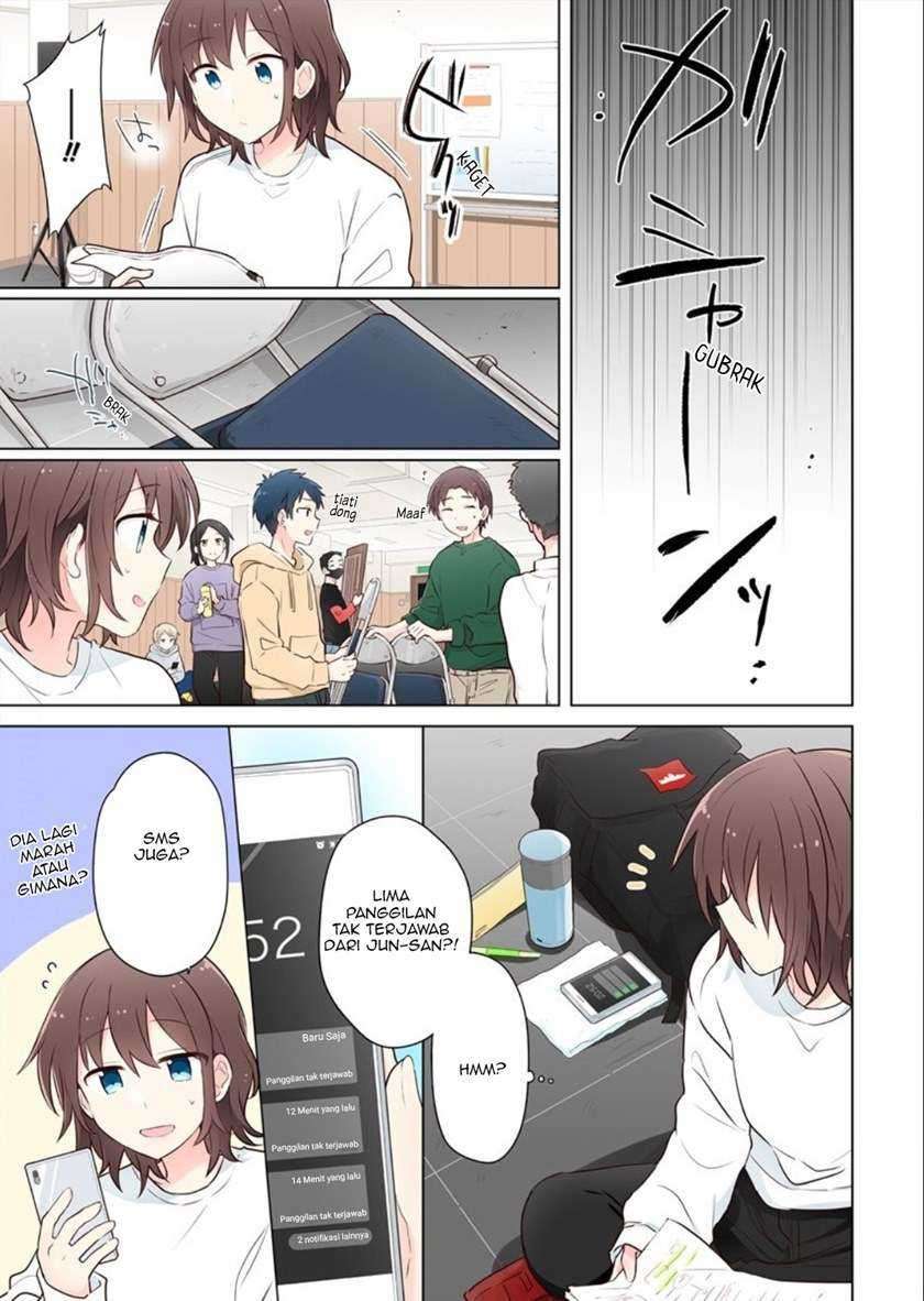 Kimi ni Tsumugu Bouhaku Chapter 12 Bahasa Indonesia